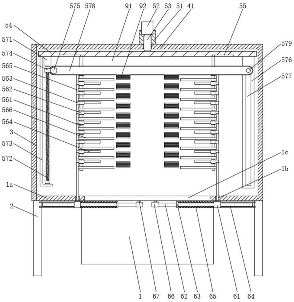 A kind of particle board molding processing method