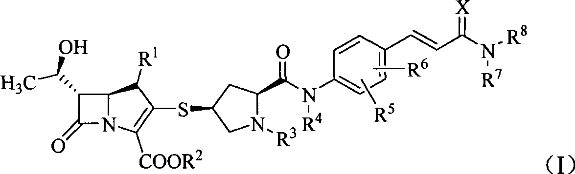 Formyl aniline substituted sulfhydryl pyrrolidine carbpenem compounds