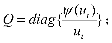 A fast and robust state estimation method for power systems