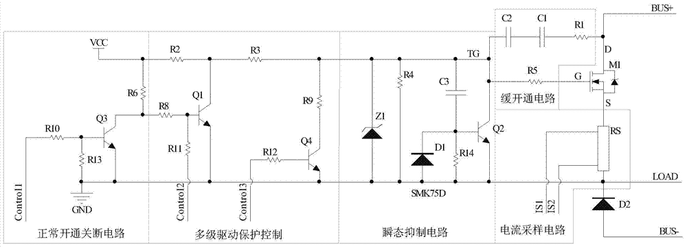 A power tube drive control circuit suitable for solid-state power controller