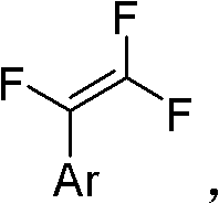 Method for synthesizing trifluorostyrene fluorine-containing monomer