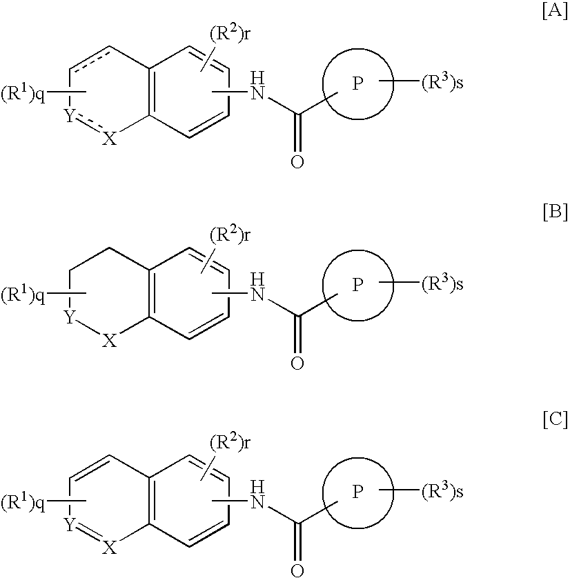 3,4-dihydrobenzoxazine compounds and inhibitors of vanilloid receptor subtype 1 (VRI) activity