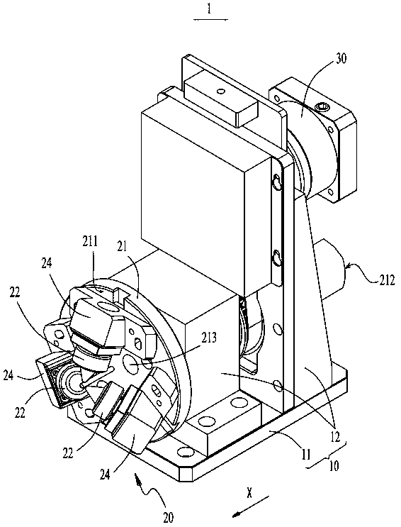 Cell end face shaping device