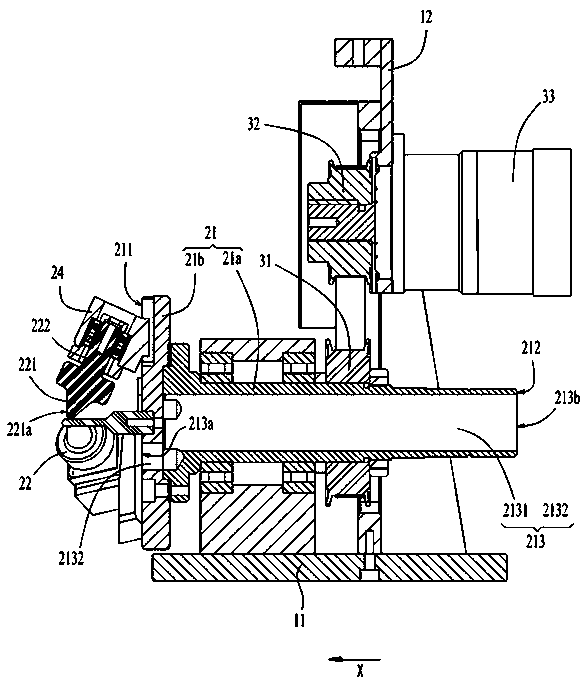 Cell end face shaping device