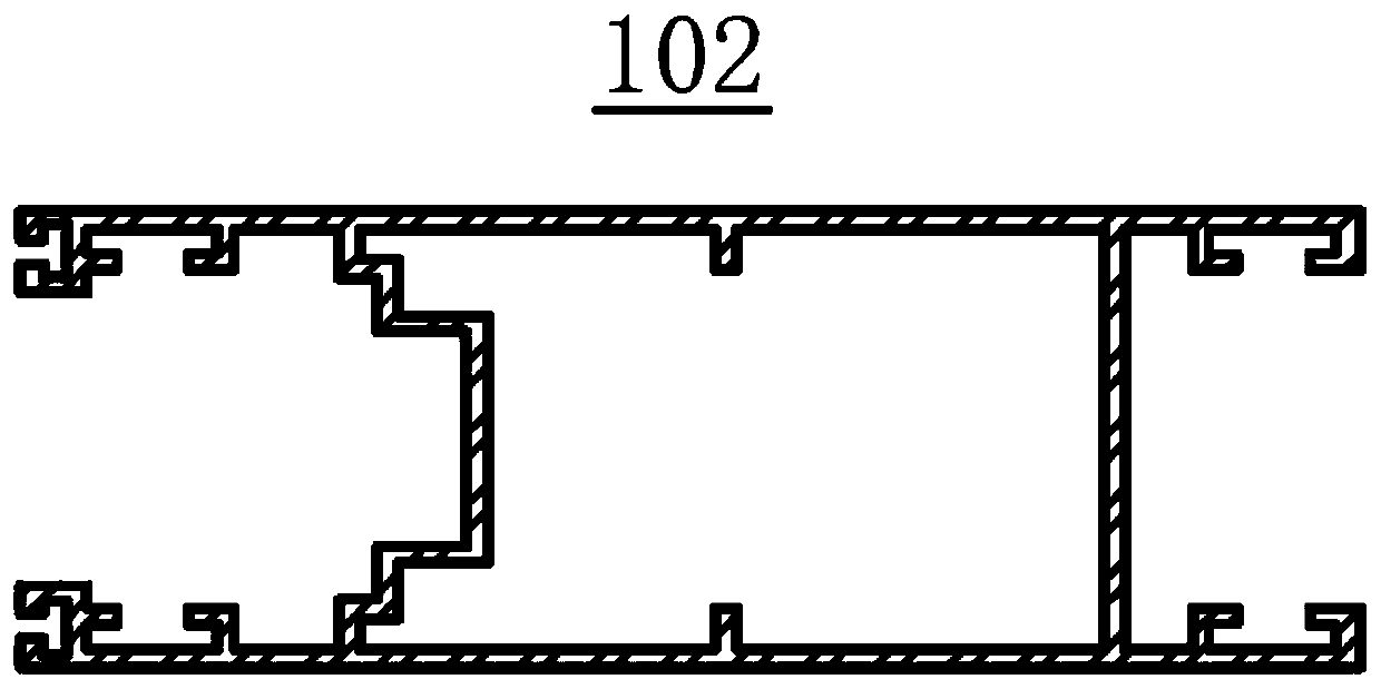 Manufacturing method of composite sectional bar for door and window