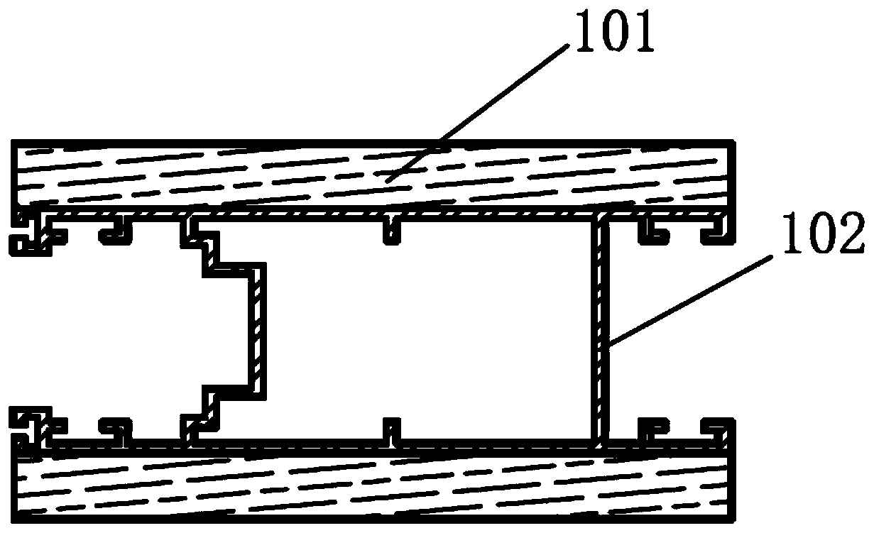 Manufacturing method of composite sectional bar for door and window