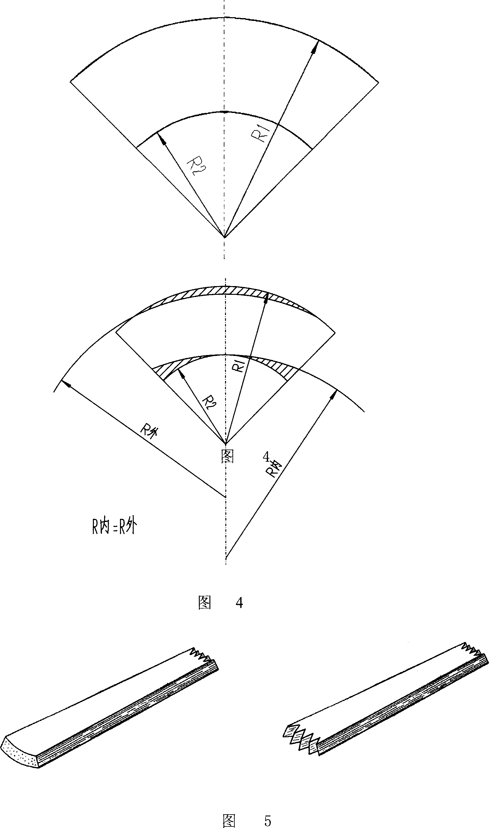 Curved bamboo material original state regroup method and its making method