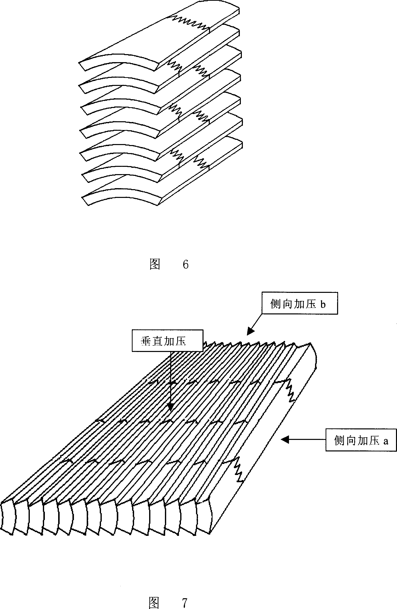 Curved bamboo material original state regroup method and its making method