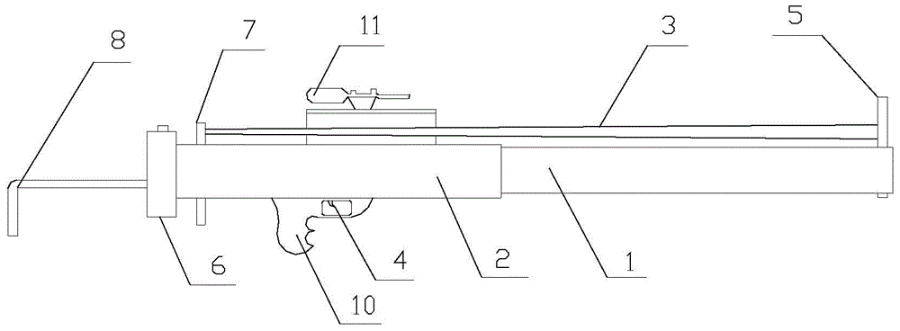 Gun type slingshot