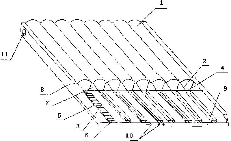 Concentrating solar tile capable of supplying heat and generating power