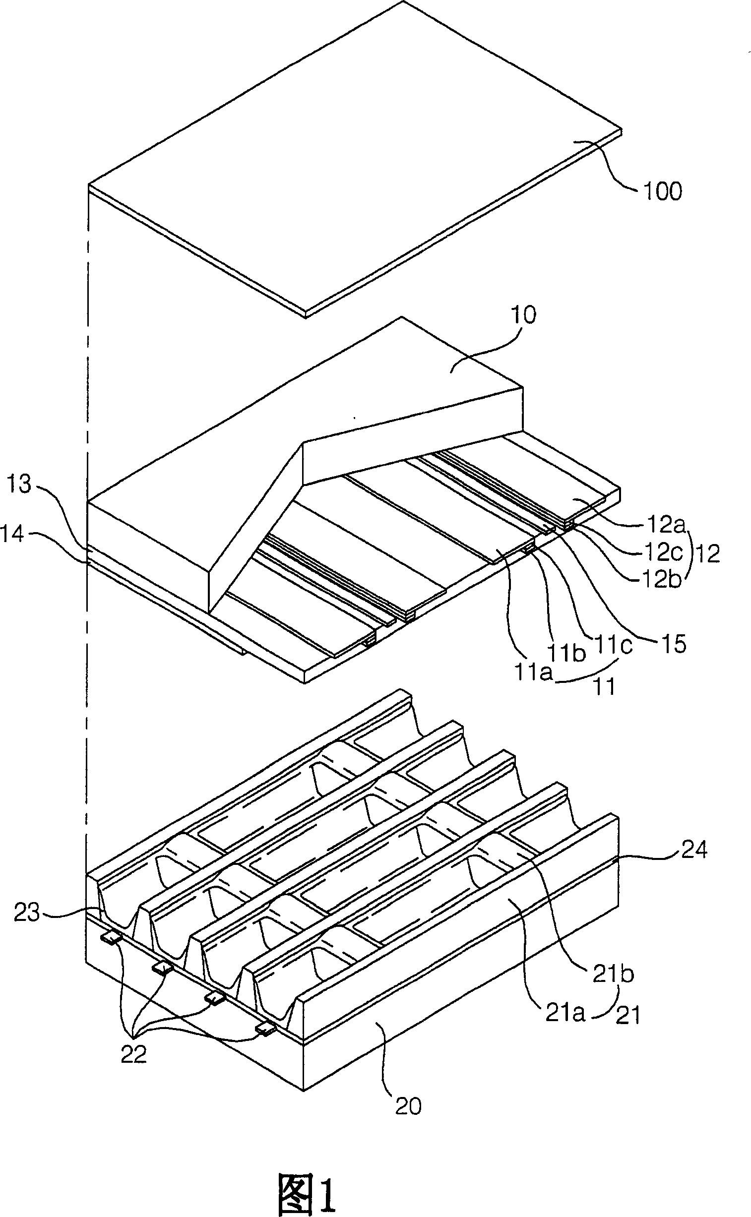 Plasma display device