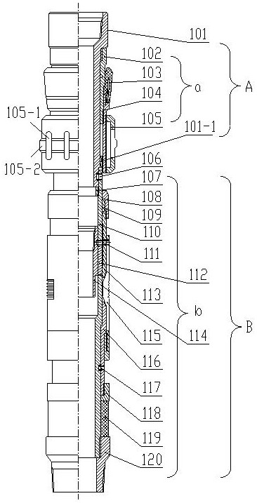 Friction setting sand prevention pipe column, friction setting packer and method