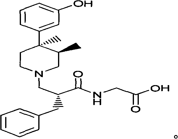 Intermediate of alvimopan and synthesis method thereof