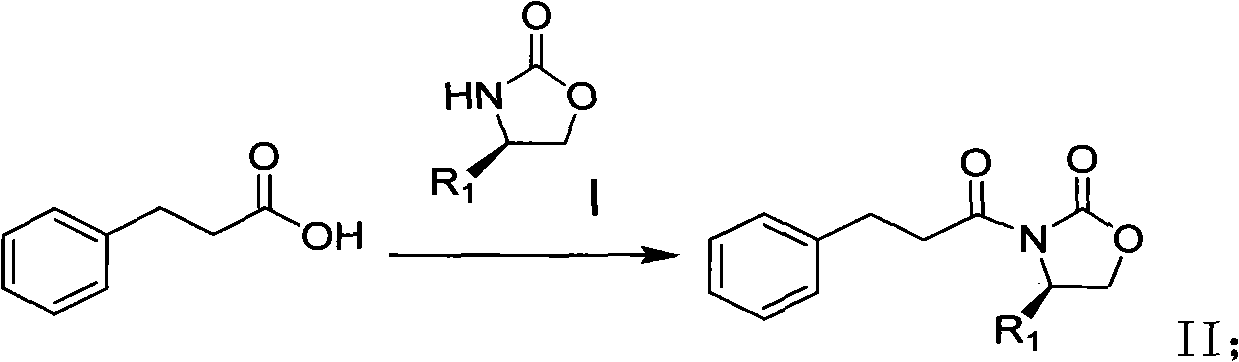 Intermediate of alvimopan and synthesis method thereof