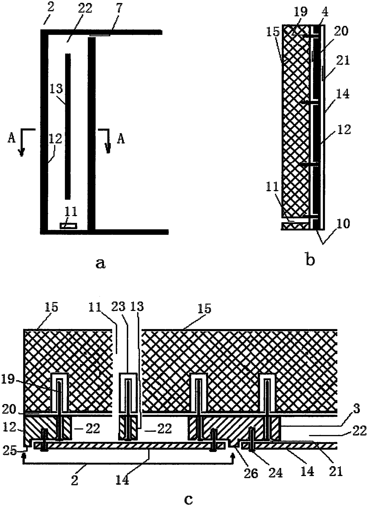 Suction type solar indoor cooling device for house exterior wall