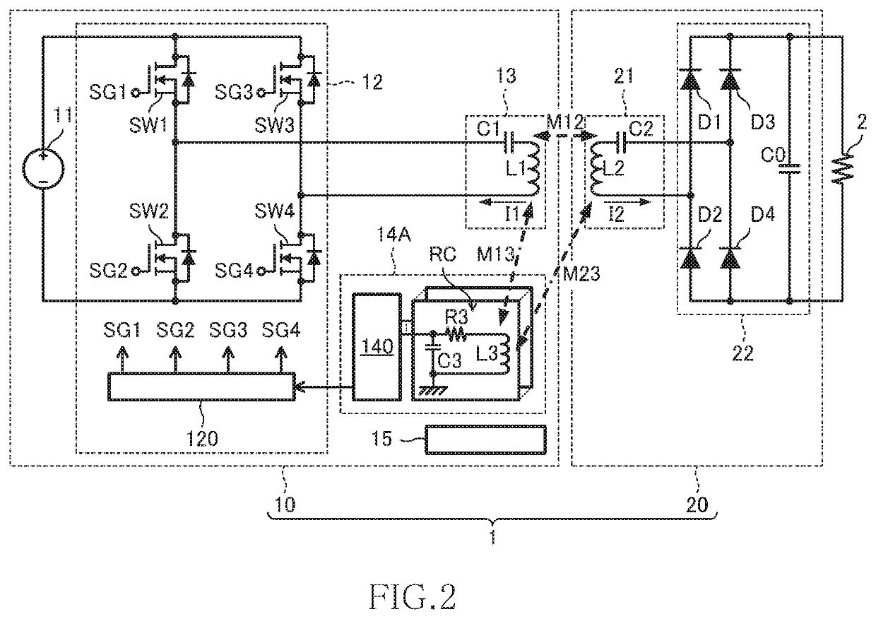 Metallic foreign object detector, wireless power transmitting device, wireless power receiving device, and wireless power transmission system