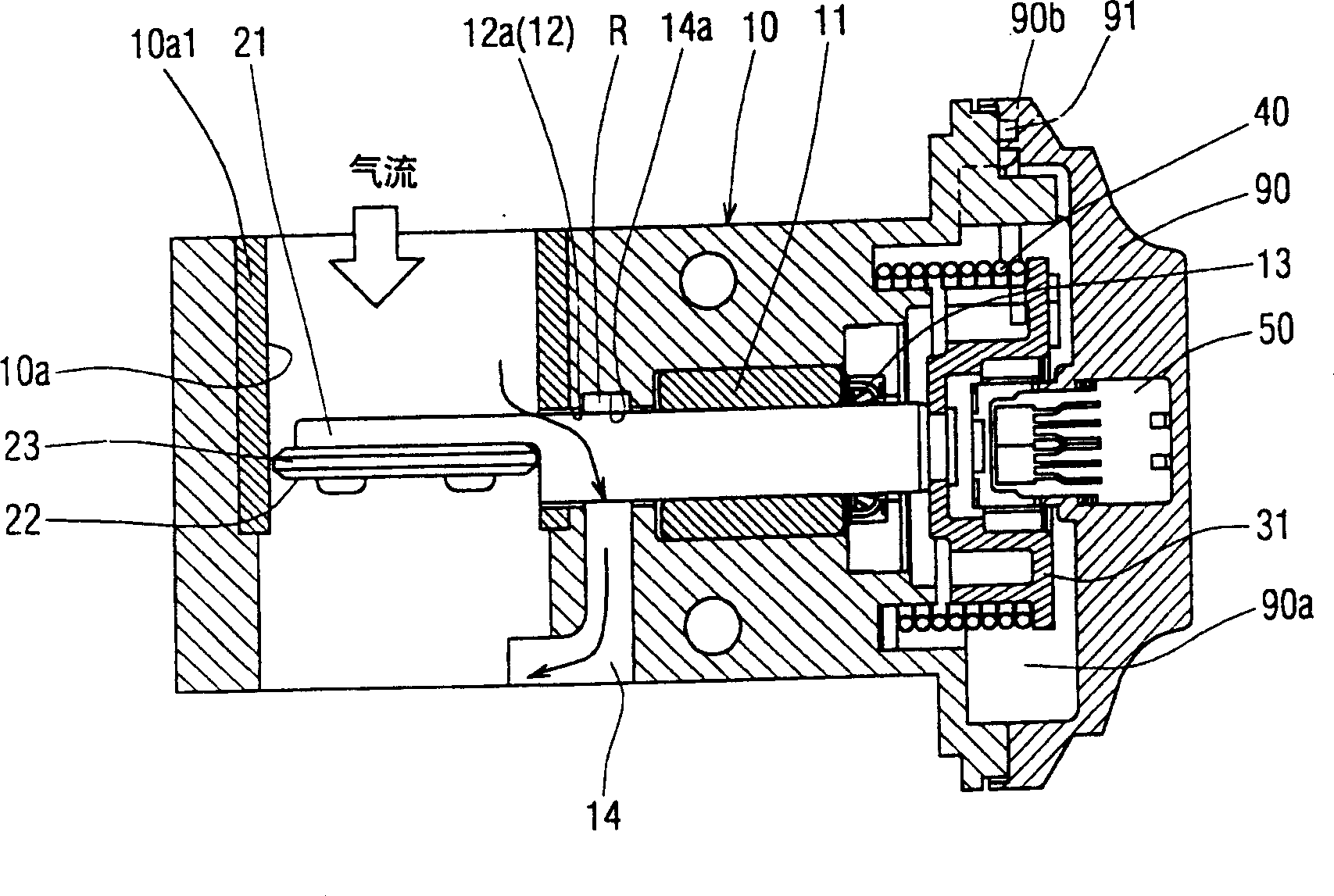 Exhaust-recirculation controlling device