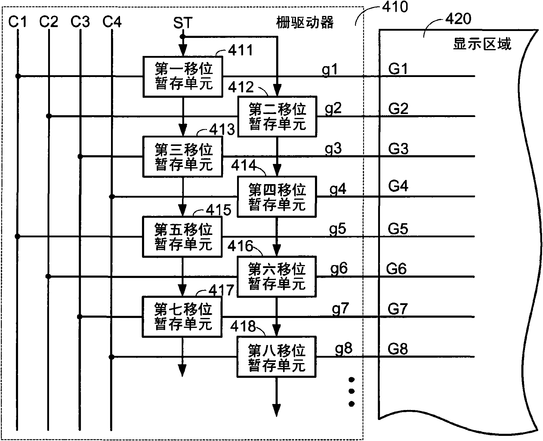 Liquid crystal display panel