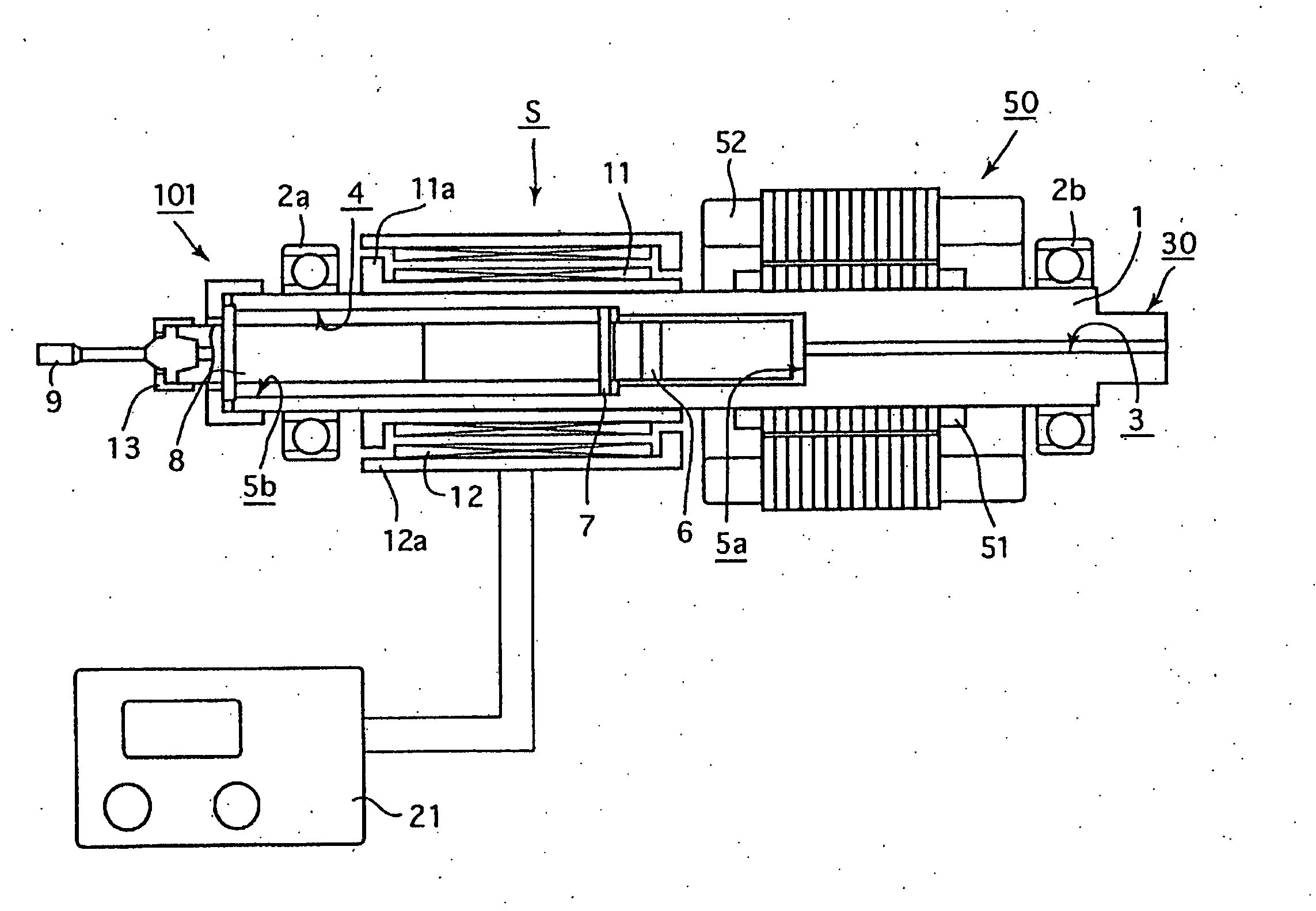 Ultrasonic spindle system