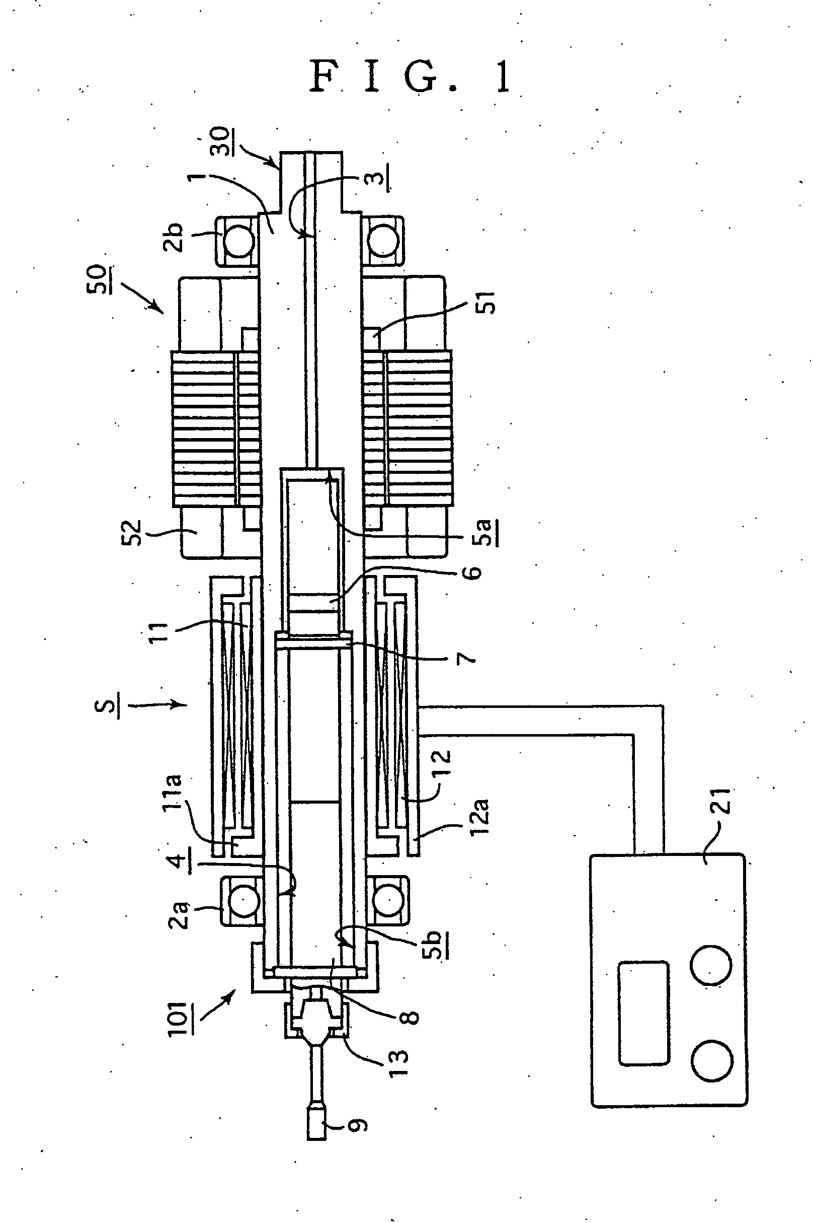 Ultrasonic spindle system
