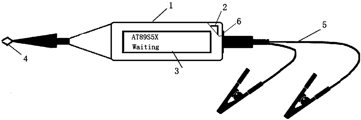 A testing method of using a single chip microcomputer state testing pen