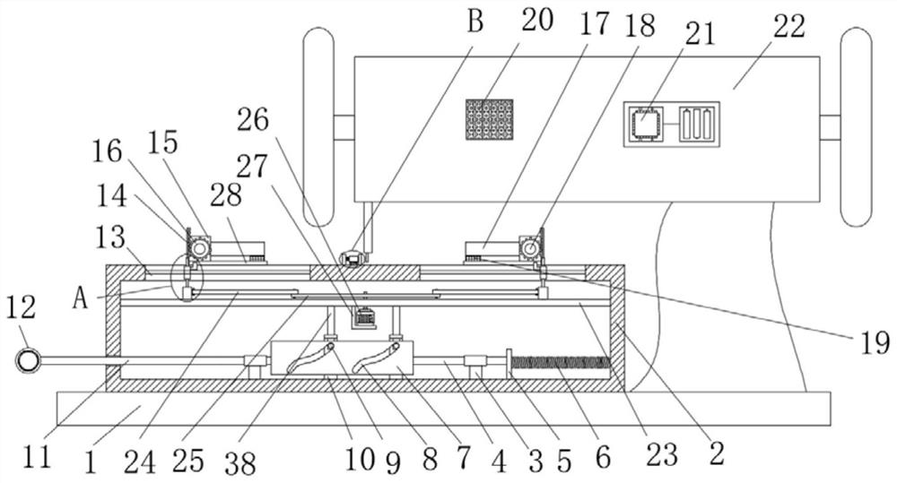 Clamping and positioning mechanism ofintelligent sewing machine for sewing two pieces of cloth