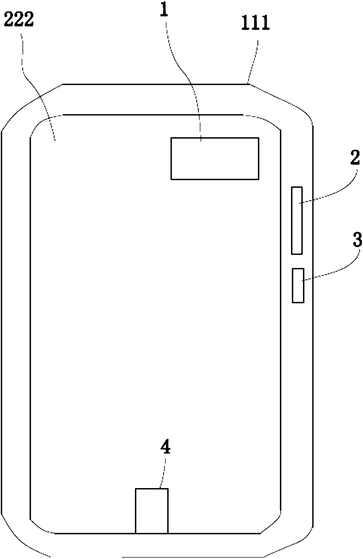 Rechargeable mobile phone shell with built-in plug