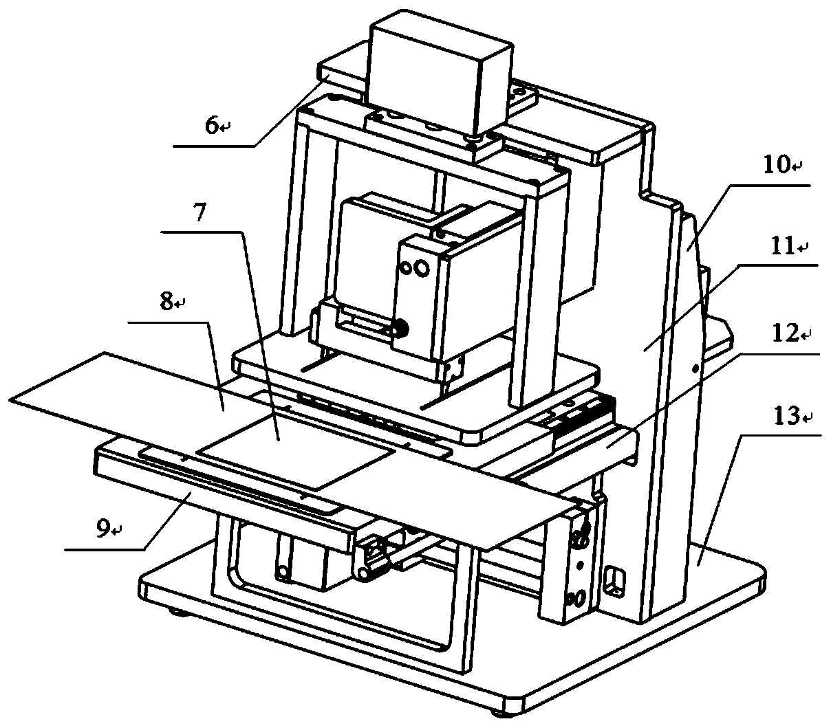 Fully automatic cutting method and device for thin film sample