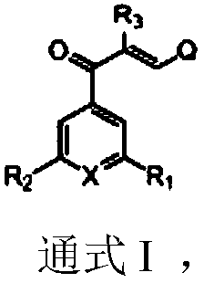 Pyridine substituted chalcone type compound or medicinal salt thereof and preparation method and application thereof