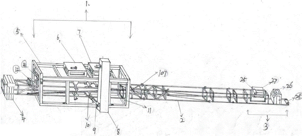 Automatic-cleaning shot blasting machine of inner wall of large tower tube