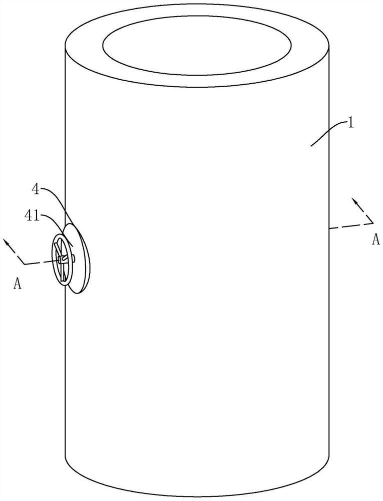 A self-supporting ring-shaped closed environmental protection precast concrete wall panel