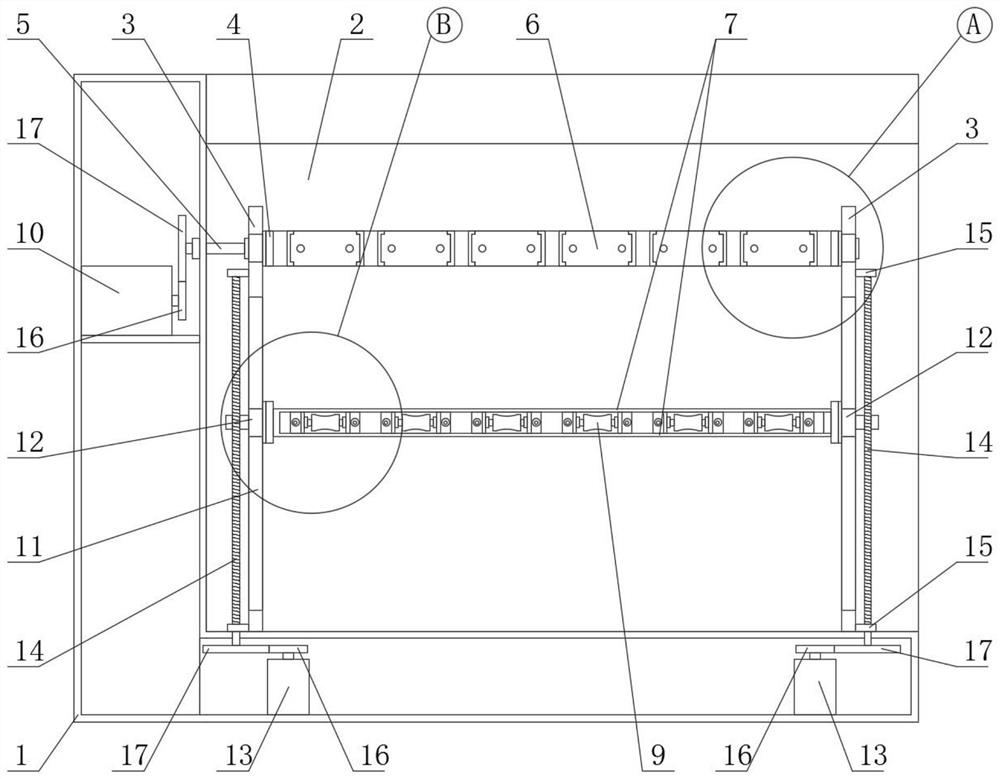 Adjustable wire bending and swinging testing machine