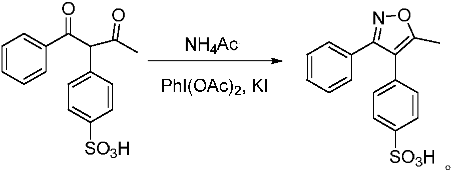 A kind of preparation method of cyclooxygenase-2 inhibitor parecoxib intermediate