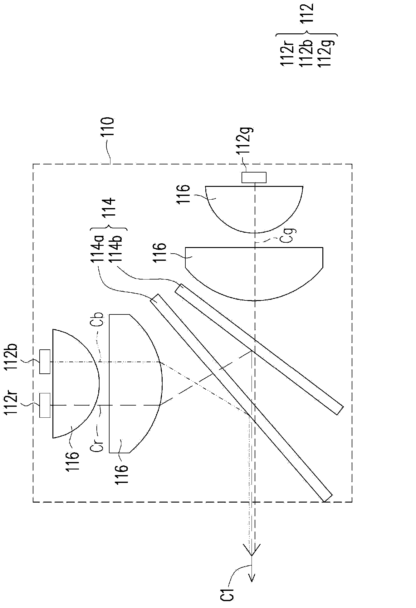 Projecting apparatus and converging module