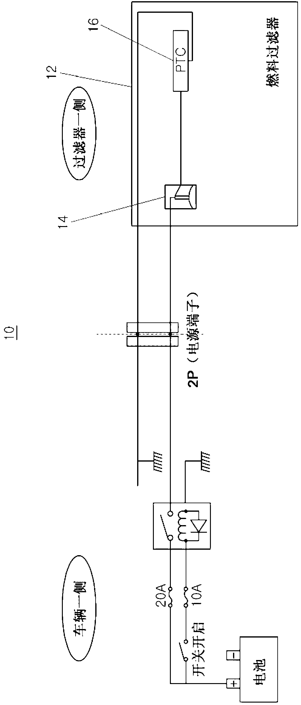 Heater system of fuel filter