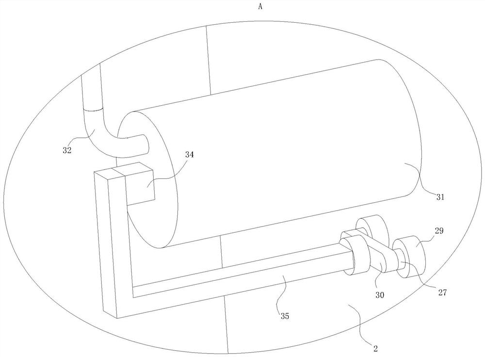 Ultra-high molecular weight polyethylene pipe forming system and process