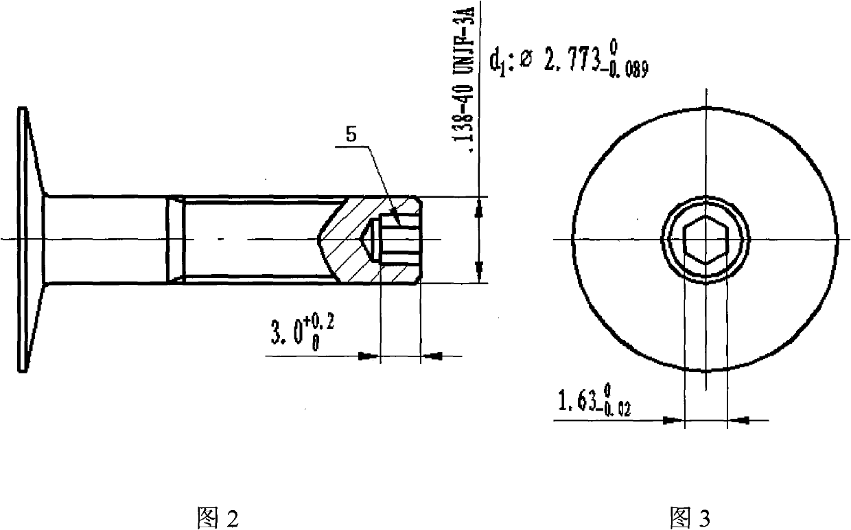 Manufacturing method of special-shaped hole at threads of thin wall part