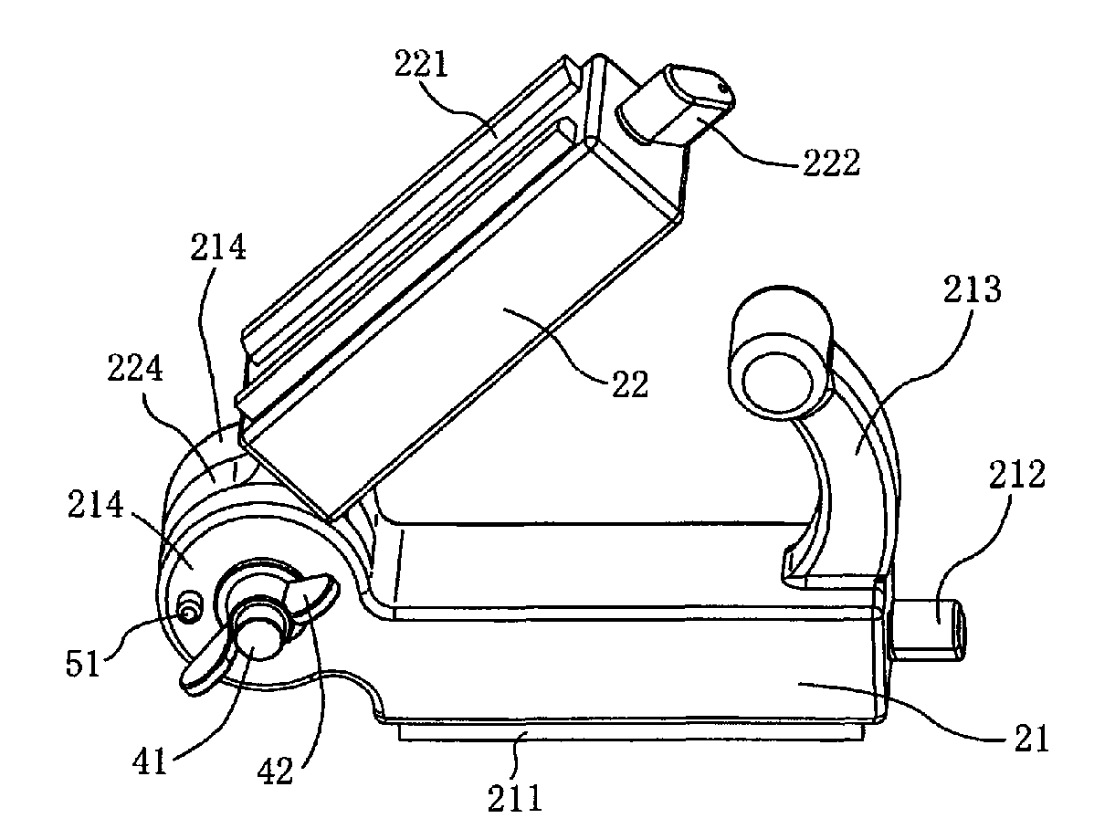 Magnetic Positioning Device