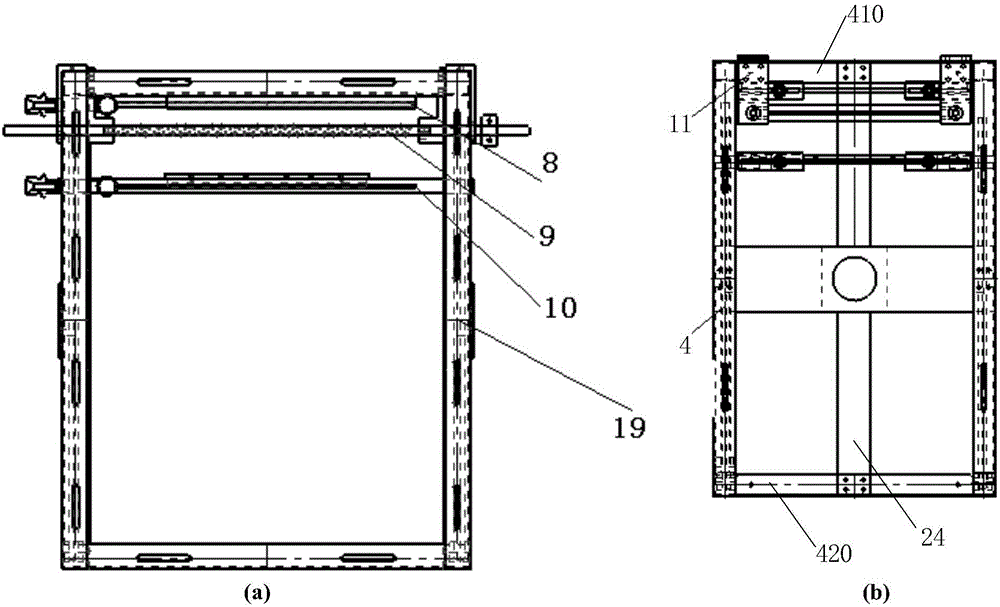 Adjustable integral flat-plate quartz lamp heater structure