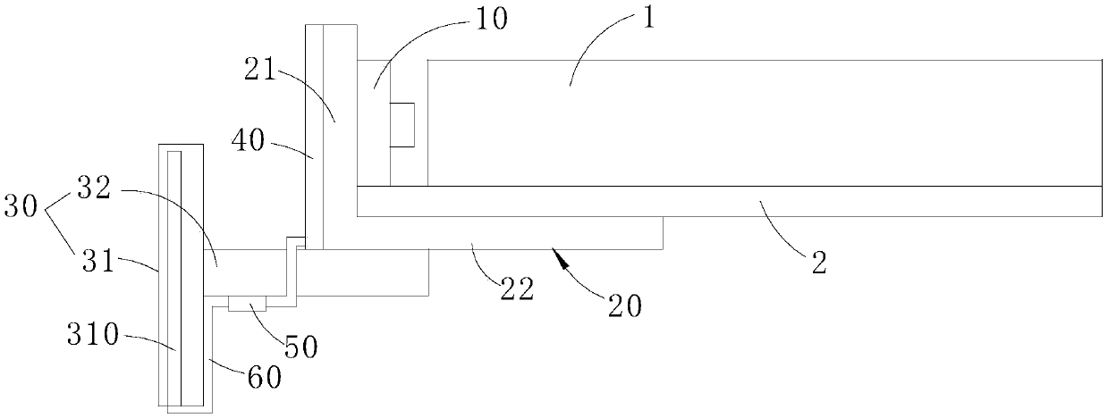 Thinner and lighter display device