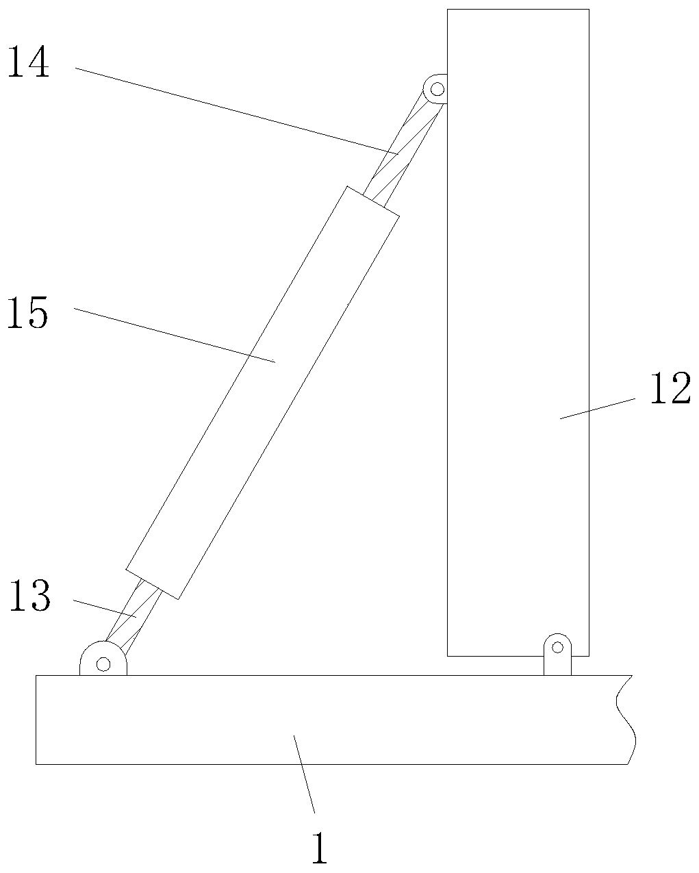 Movable feeding device convenient for quantitatively adding brine for areca nut production and processing