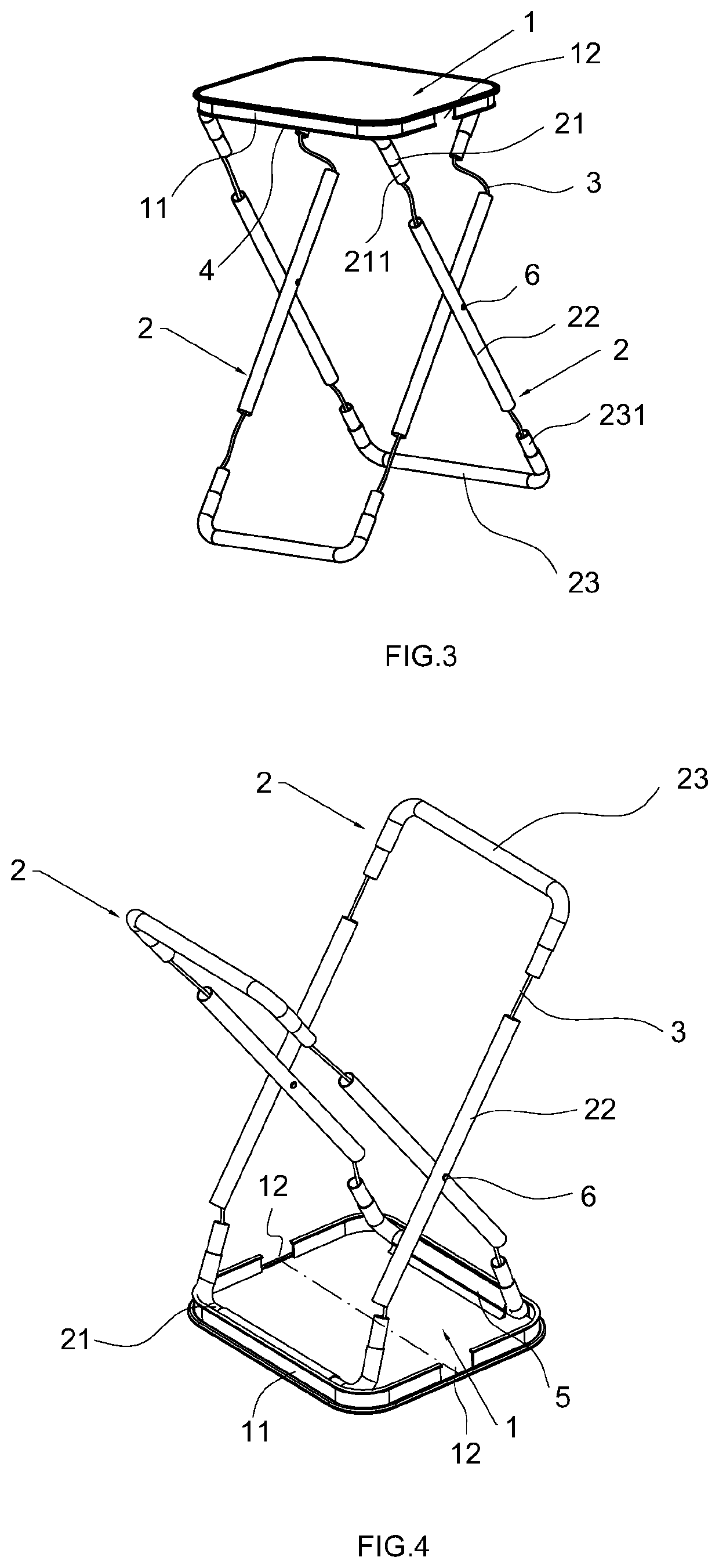 Foldable Stool