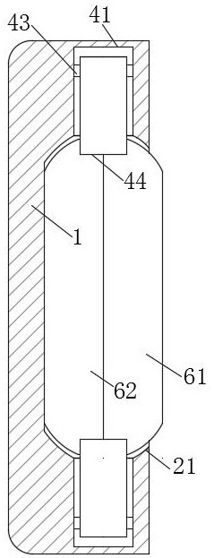 Mobile charging device for wireless cold compress instrument