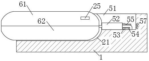 Mobile charging device for wireless cold compress instrument