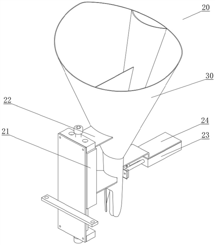 Finishing hopper, packaging assembly, packaging system and packaging method