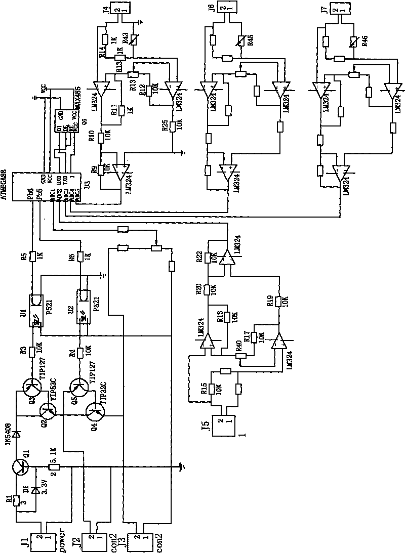 Underground oil- water two-phase flow rate measuring method used for low production liquid horizontal well