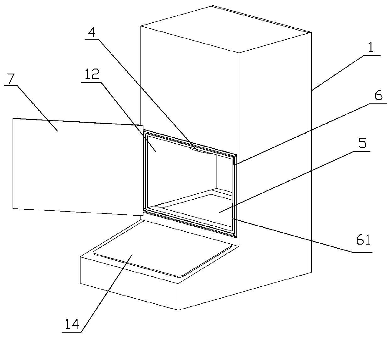 Multispectral archive content repairing instrument and using method thereof