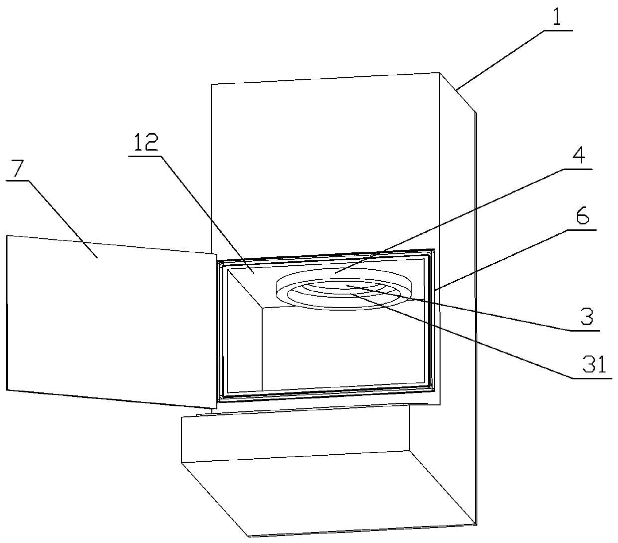 Multispectral archive content repairing instrument and using method thereof