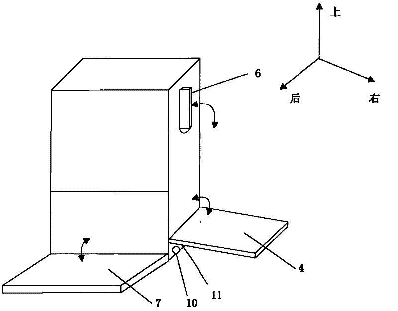 Integrated device for quantitatively measuring human health