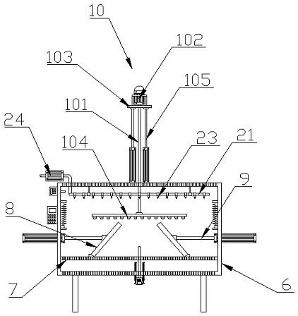 Low-broken-slag tea fermentation production processing system